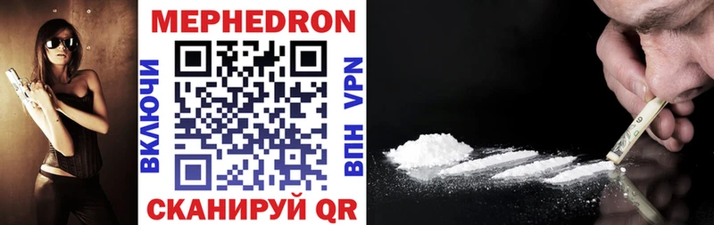 Купить наркотики сайты Липки Cocaine  Alpha-PVP  Бошки Шишки  ГАШ 
