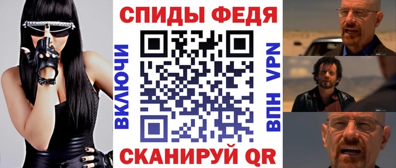 АМФ Розовый кракен tor Липки