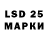 Первитин Methamphetamine Lucky Gold