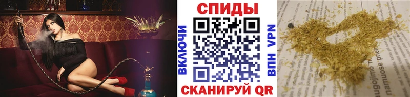 Бутират Butirat  Липки 
