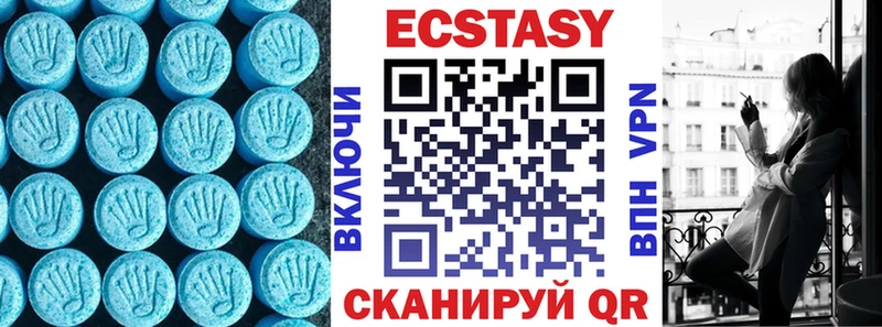 мега ССЫЛКА Липки Экстази VHQ