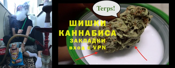 гашиш Алексин