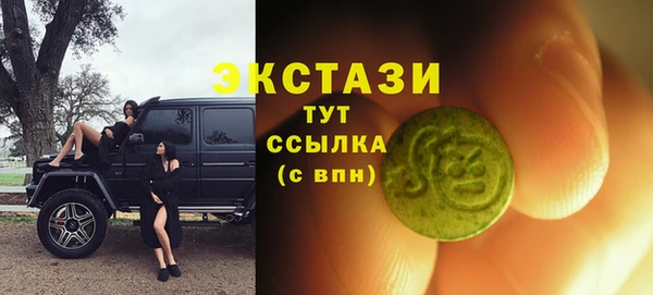 круглые Алексеевка