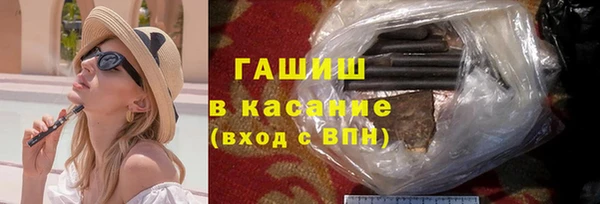 круглые Алексеевка