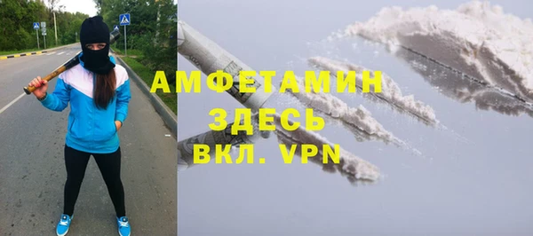 круглые Алексеевка