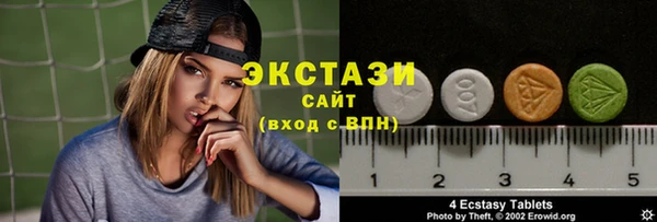 гашиш Алексин