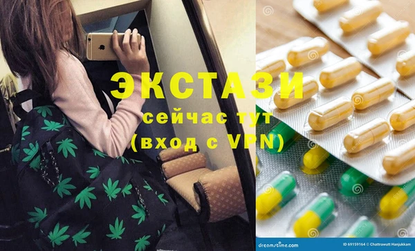 гашиш Алексин