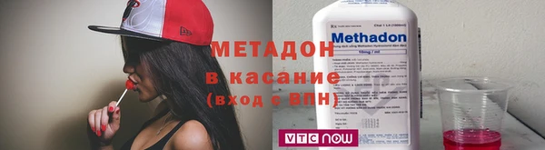 гашиш Алексин