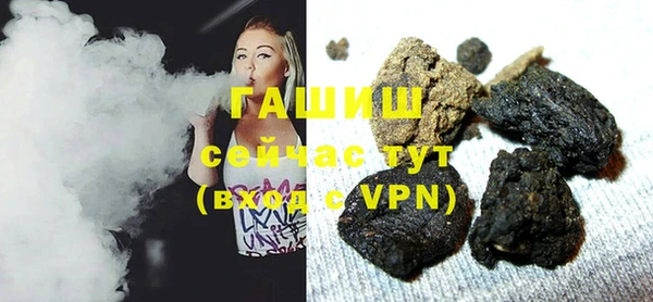 бошки Алзамай