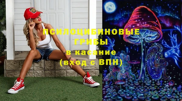 гашиш Алексин