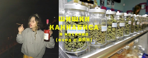 гашиш Алексин