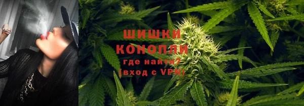 гашиш Алексин