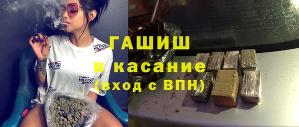 бошки Алзамай