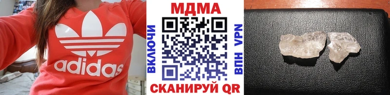 blacksprut вход Липки MDMA Molly