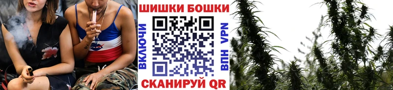 Канабис план  что такое наркотик  Липки 
